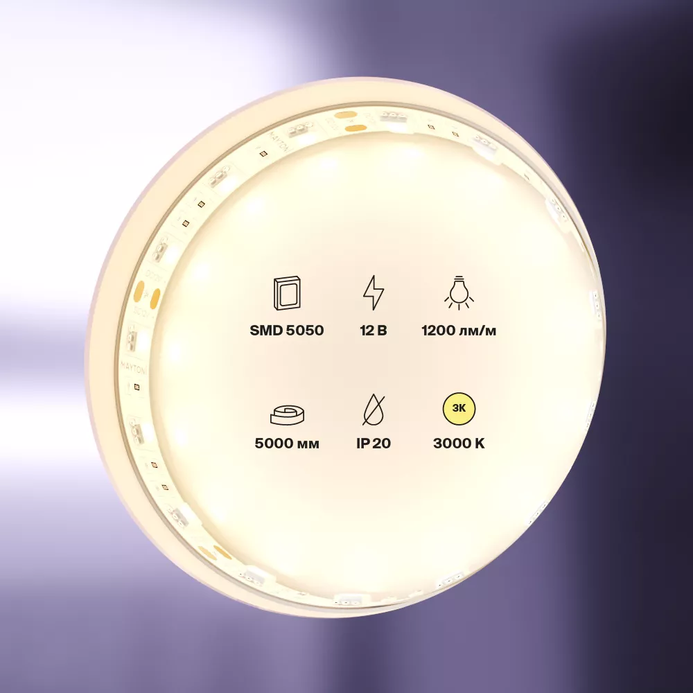 Светодиодная лента 12В 5050 14,4Вт/м 3000K 5м IP20 MAYTONI 10128 Led Strip